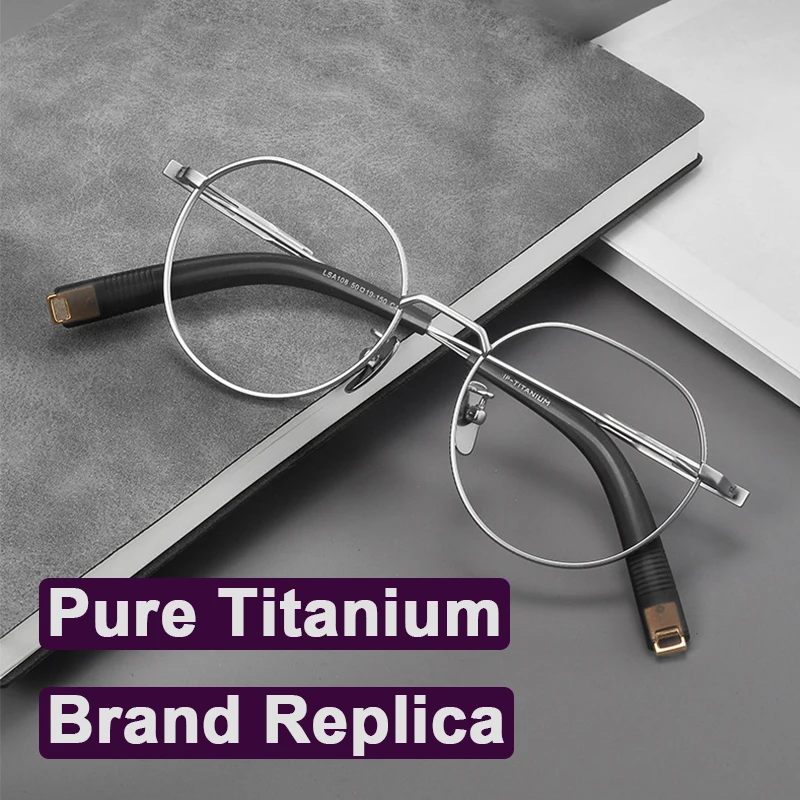 Американская копия оправы для очков из чистого титана, мужские нерегулярные деловые круглые очки, ультралегкие роскошные очки ручной работы
Американская копия оправы для очков из чистого титана, мужские нерегулярные деловые круглые очки, ультралегкие роскошные очки ручной работы