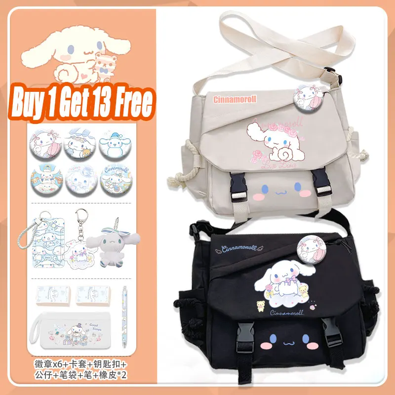 Laurel dog shoulder bag cute Sanrio shoulder bag nylon material large-capacity lightweight all-match student messenger bag
Laurel dog shoulder bag cute Sanrio shoulder bag nylon material large-capacity lightweight all-match student messenger bag
