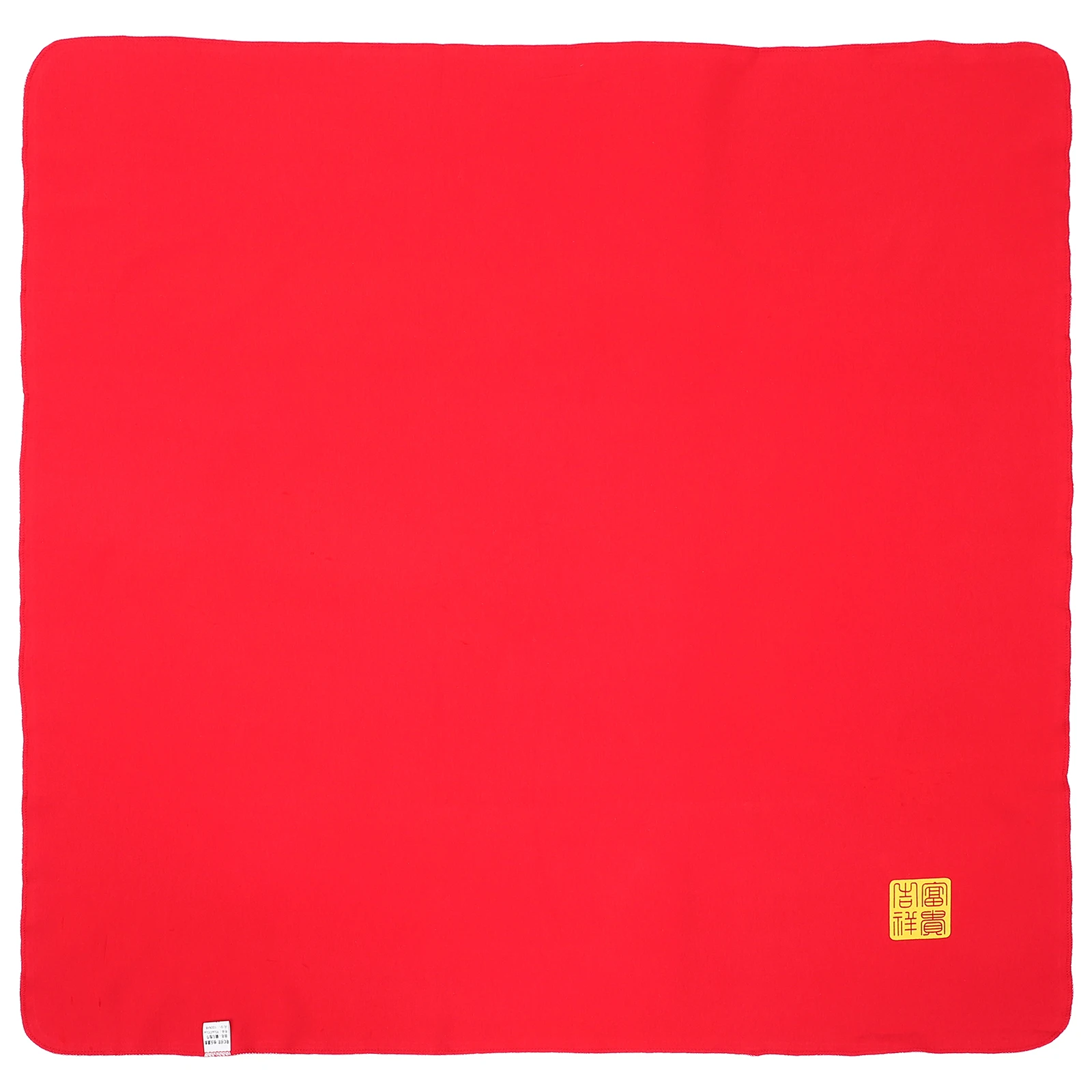 1pc Red Baby Swaddle Wrap Pure Cotton Newborn Bath Towel Super Absorbent Soft Infant Blanket Easy Clean Great Gift
1pc Red Baby Swaddle Wrap Pure Cotton Newborn Bath Towel Super Absorbent Soft Infant Blanket Easy Clean Great Gift