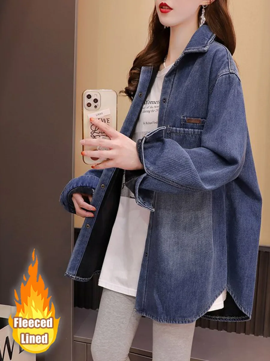 Autumn Winter Plush Thicken Fleece Lined Denim Shirt Jacket Women Loose Fashion Cowboy Warm Shirts Tops Blouse Coat Outerwear
Autumn Winter Plush Thicken Fleece Lined Denim Shirt Jacket Women Loose Fashion Cowboy Warm Shirts Tops Blouse Coat Outerwear