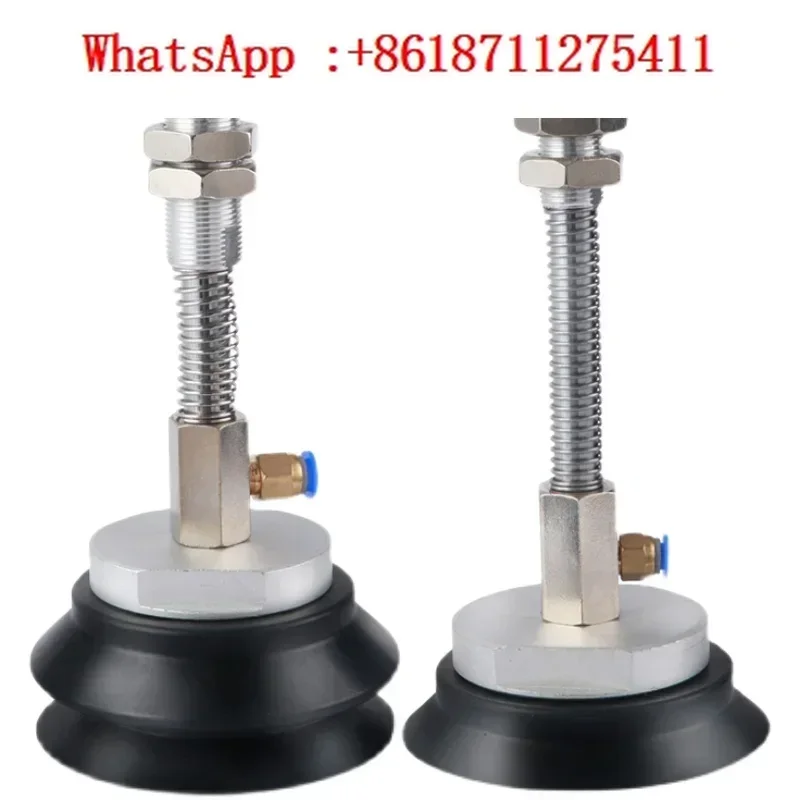 Manipulator vacuum suction cup industrial ZPX100/125H/HB single and double-layer side air intake large suction silicone
Manipulator vacuum suction cup industrial ZPX100/125H/HB single and double-layer side air intake large suction silicone