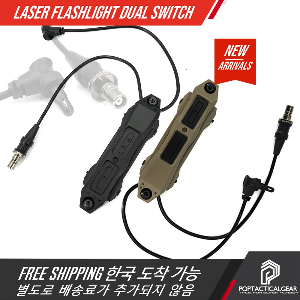 Tactical Remote Dual Switch Pressure for Mawl C1 Laser and M600 M300 Flashlight, SF Plug
Tactical Remote Dual Switch Pressure for Mawl C1 Laser and M600 M300 Flashlight, SF Plug