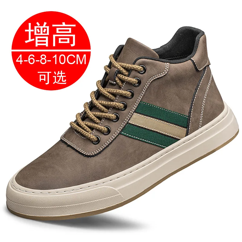 Men's Elevator Shoes Increase 6 8 10cm Sneakers Men Sports Shoes Leisure Inner Height Increasing Shoes Hidden Heels Shoes
Men's Elevator Shoes Increase 6 8 10cm Sneakers Men Sports Shoes Leisure Inner Height Increasing Shoes Hidden Heels Shoes