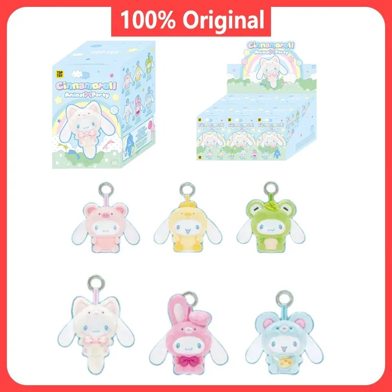 New TOP TOY Sanrio Cinnamon Blind Box Anime Plush Cinnamoroll Animal Party Series Blind Box Toys Pendant Toy Kid Birthday Gifts
New TOP TOY Sanrio Cinnamon Blind Box Anime Plush Cinnamoroll Animal Party Series Blind Box Toys Pendant Toy Kid Birthday Gifts