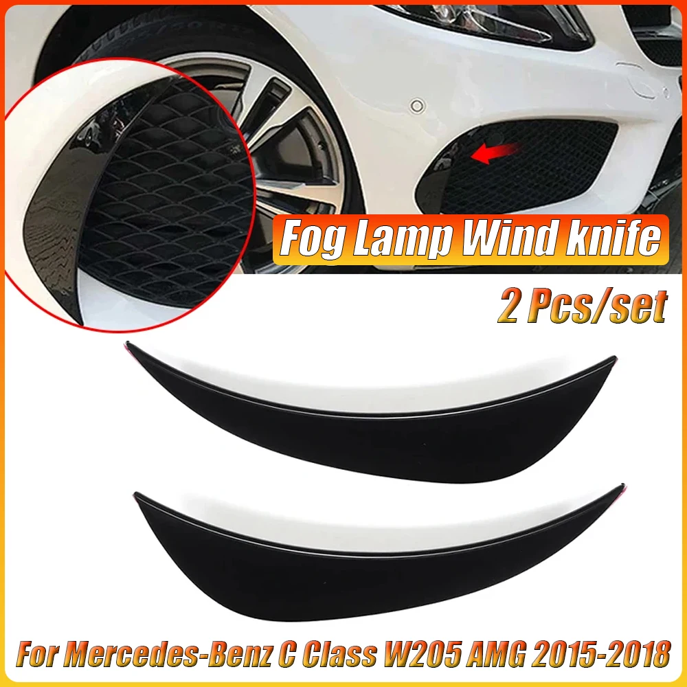 1 Pair for Mercedes-Benz C Class W205 Car Front Bumper Splitter Canard Air Vent Cover Trim for AMG 2015-2018 Car Styling
1 Pair for Mercedes-Benz C Class W205 Car Front Bumper Splitter Canard Air Vent Cover Trim for AMG 2015-2018 Car Styling