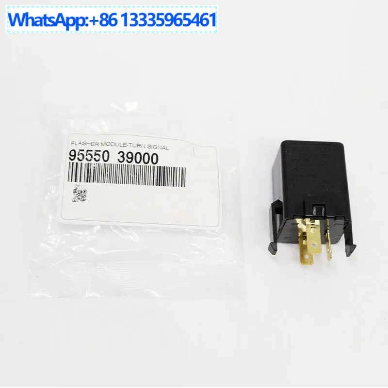9555039000 3-контактное реле вспышки 12 В для Hyundai Elantra Sonata Kia Rio
9555039000 3-контактное реле вспышки 12 В для Hyundai Elantra Sonata Kia Rio