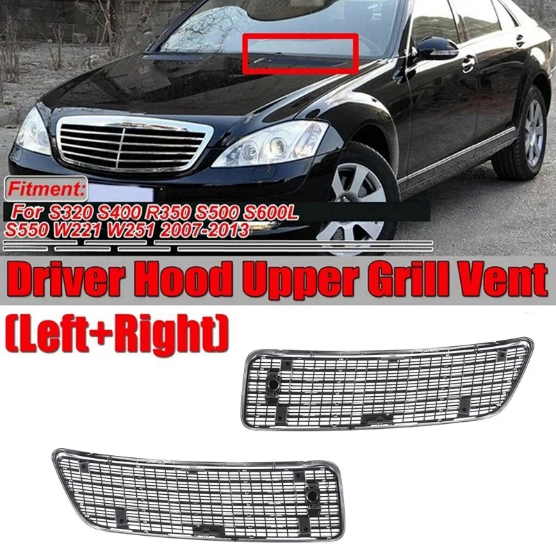 Передняя крышка верхняя решетка вентиляционного отверстия для Mercedes Benz W221 W251 2007-2013 хромированная отделка
Передняя крышка верхняя решетка вентиляционного отверстия для Mercedes Benz W221 W251 2007-2013 хромированная отделка
