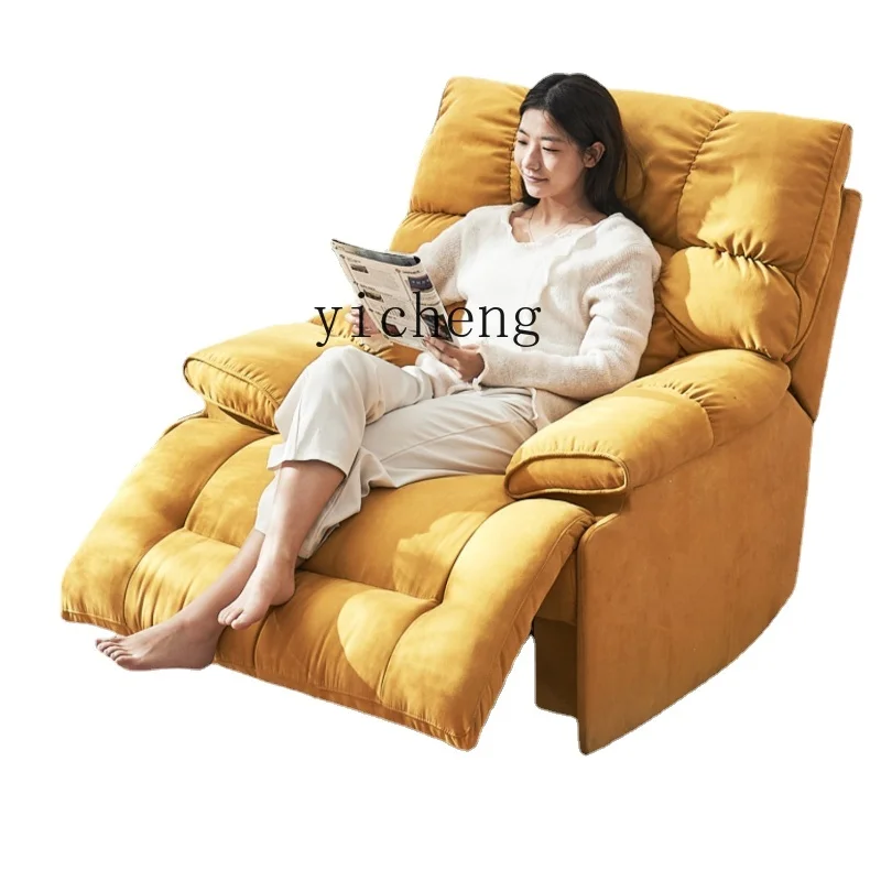 Zc Reclining and Sleeping Single Space Capsule Living Room Electric Multifunctional Leisure Recliner Rocking Chair
Zc Reclining and Sleeping Single Space Capsule Living Room Electric Multifunctional Leisure Recliner Rocking Chair
