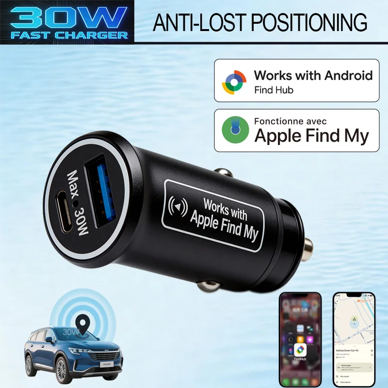 30W USB Type C Car Charger With GPS Locator Tracker for Apple Find My And Android Phone Find Hub APP Anti-loss Locator
30W USB Type C Car Charger With GPS Locator Tracker for Apple Find My And Android Phone Find Hub APP Anti-loss Locator