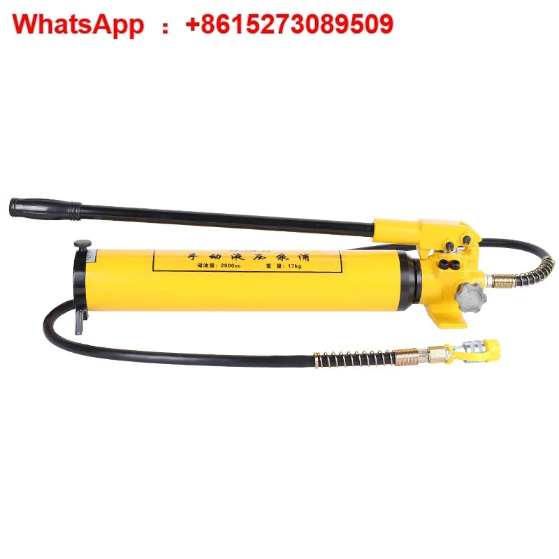 Hydraulic Hand Pump CP-700 Ultra High Pressure Hand Pump, Portable Hydraulic Hand Pump CP-180 Oil
Hydraulic Hand Pump CP-700 Ultra High Pressure Hand Pump, Portable Hydraulic Hand Pump CP-180 Oil