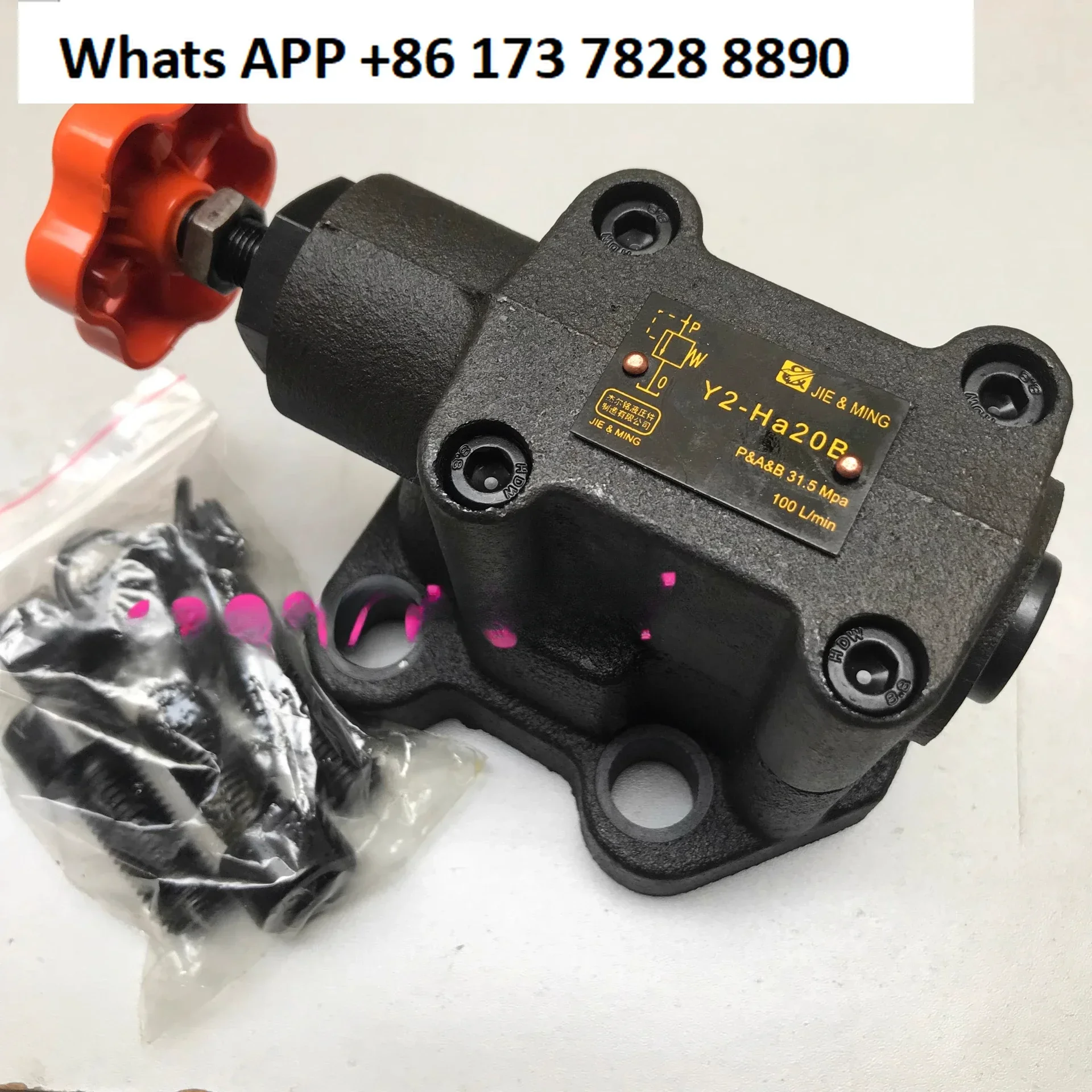 Переливный клапан, гидравлический клапан Y2-Hd20B Y2-Ha20B Y2-Hb20B Y2-Hc20B Y2-Hb20
Переливный клапан, гидравлический клапан Y2-Hd20B Y2-Ha20B Y2-Hb20B Y2-Hc20B Y2-Hb20