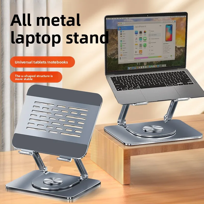 Carbon Steel 360-Degree Rotatable Laptop Folding Stand Tablet Desktop Adjustable Height Cooling
Carbon Steel 360-Degree Rotatable Laptop Folding Stand Tablet Desktop Adjustable Height Cooling