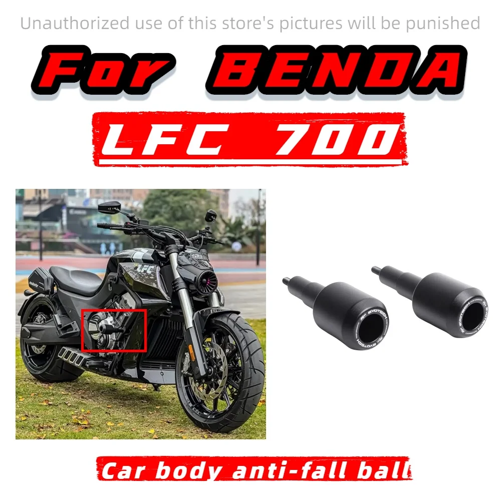 For Benda LFC700 modified body anti-fall ball EP anti-fall stick protection bar accessories
For Benda LFC700 modified body anti-fall ball EP anti-fall stick protection bar accessories