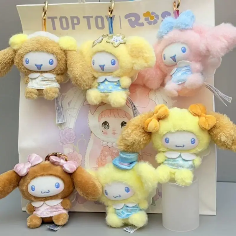 New Cinnamoroll Sweet Friends Series Blind Box Cute Fashion Doll Desktop Decoration Anime Peripherals Holiday Surprise Gifts Toy
New Cinnamoroll Sweet Friends Series Blind Box Cute Fashion Doll Desktop Decoration Anime Peripherals Holiday Surprise Gifts Toy