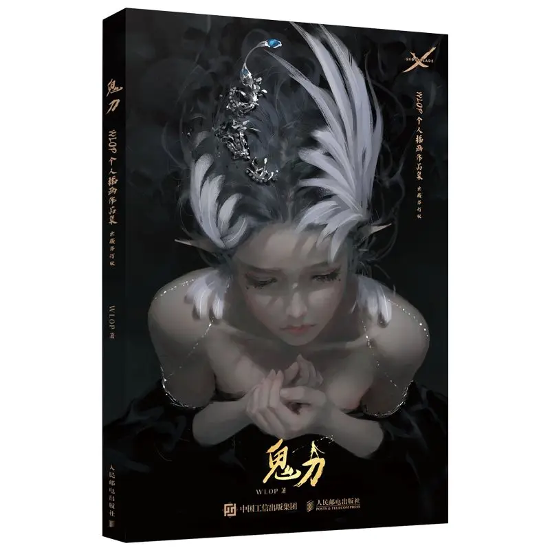 Ghost blade Album images WLOP 2 WLOP 1 personal illustration drawing Art collection book In Chinese Art book
Ghost blade Album images WLOP 2 WLOP 1 personal illustration drawing Art collection book In Chinese Art book