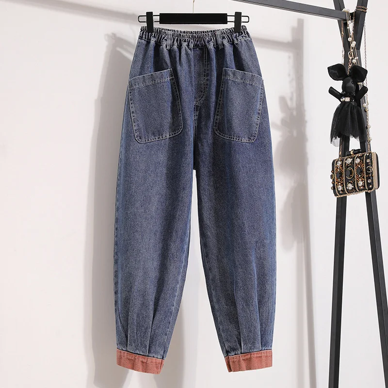 Color Blocked patchwork Jeans For Women Large Size Loose Elastic Waist Ankle-length Harem Pants Trendy Double Pocket Denim Pant
Color Blocked patchwork Jeans For Women Large Size Loose Elastic Waist Ankle-length Harem Pants Trendy Double Pocket Denim Pant