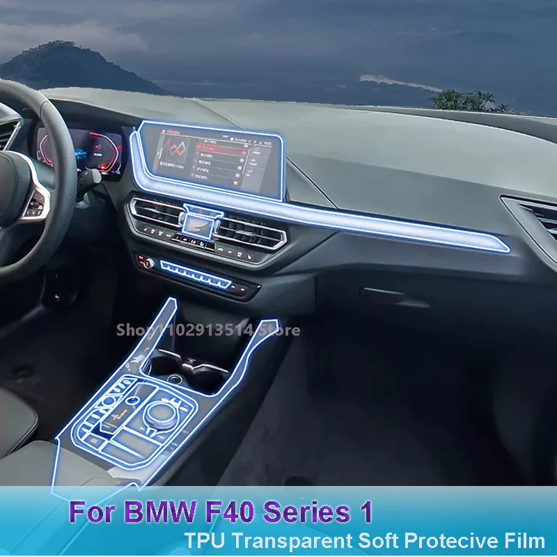 For BMW F40 Series 1(2020-2022)Car Interior Center Console Transparent TPU Protective Anti-scratch Repair Film Accessories
For BMW F40 Series 1(2020-2022)Car Interior Center Console Transparent TPU Protective Anti-scratch Repair Film Accessories