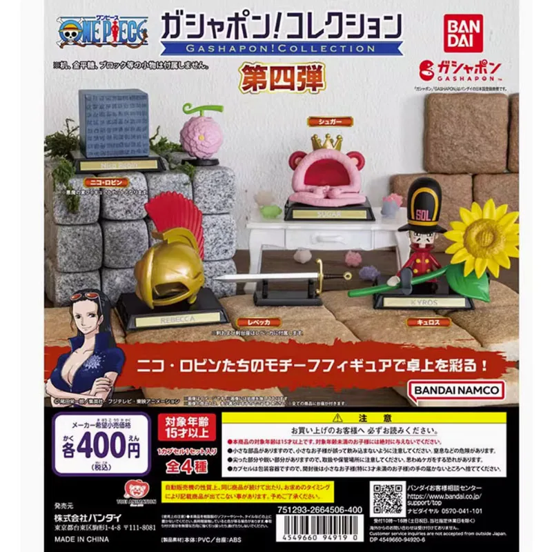 Bandai 4 шт. Gashapon One Piece Rebecca Nico·Robin аниме игрушки для детей фигурку подарки Коллекционная модель украшения
Bandai 4 шт. Gashapon One Piece Rebecca Nico·Robin аниме игрушки для детей фигурку подарки Коллекционная модель украшения
