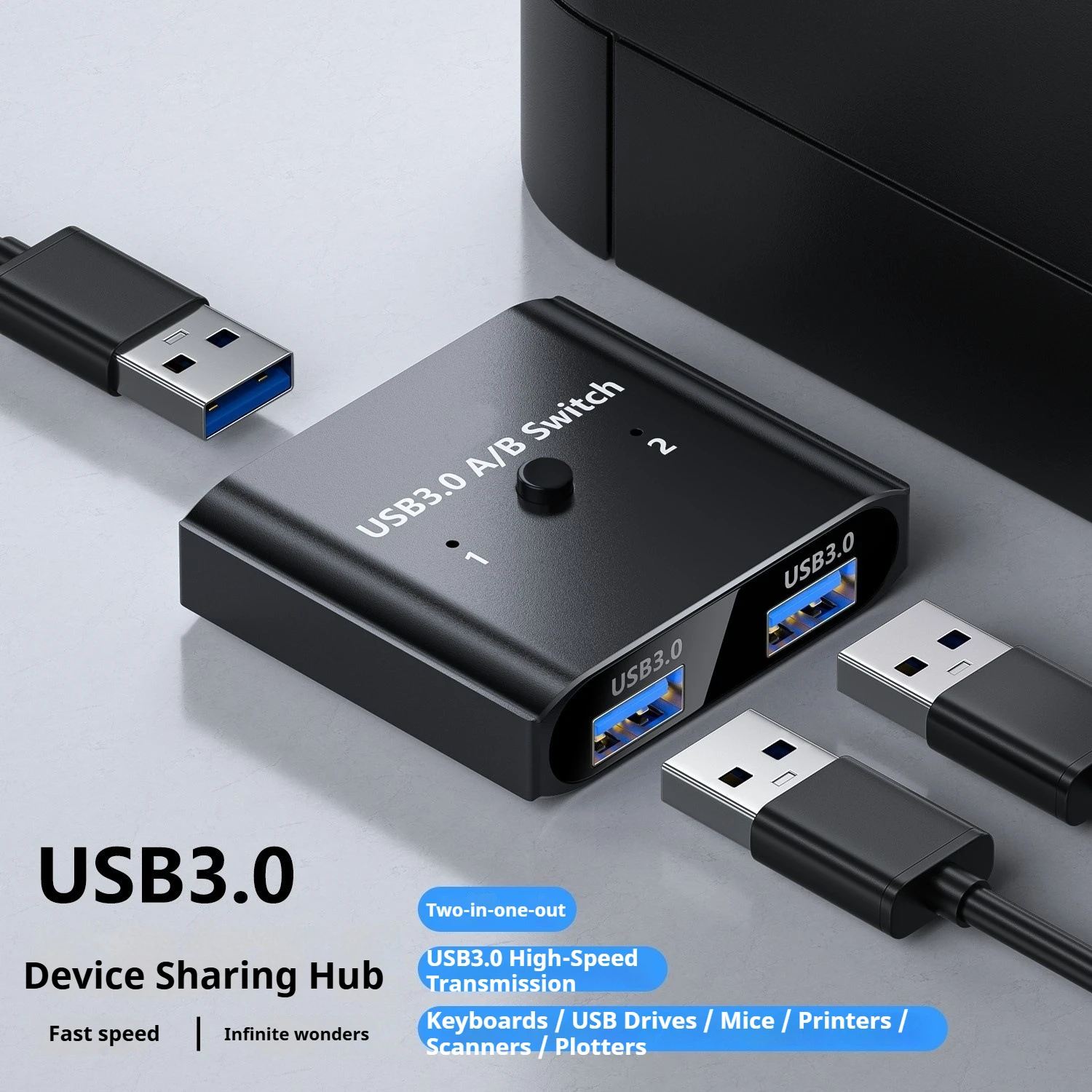 USB 3.0 Switch, 2-in-1 Out, Bi-Directional USB KVM Switcher, Share Printer/Scanner, 5Gbps High-Speed, Supports Win/Mac/Linux
USB 3.0 Switch, 2-in-1 Out, Bi-Directional USB KVM Switcher, Share Printer/Scanner, 5Gbps High-Speed, Supports Win/Mac/Linux