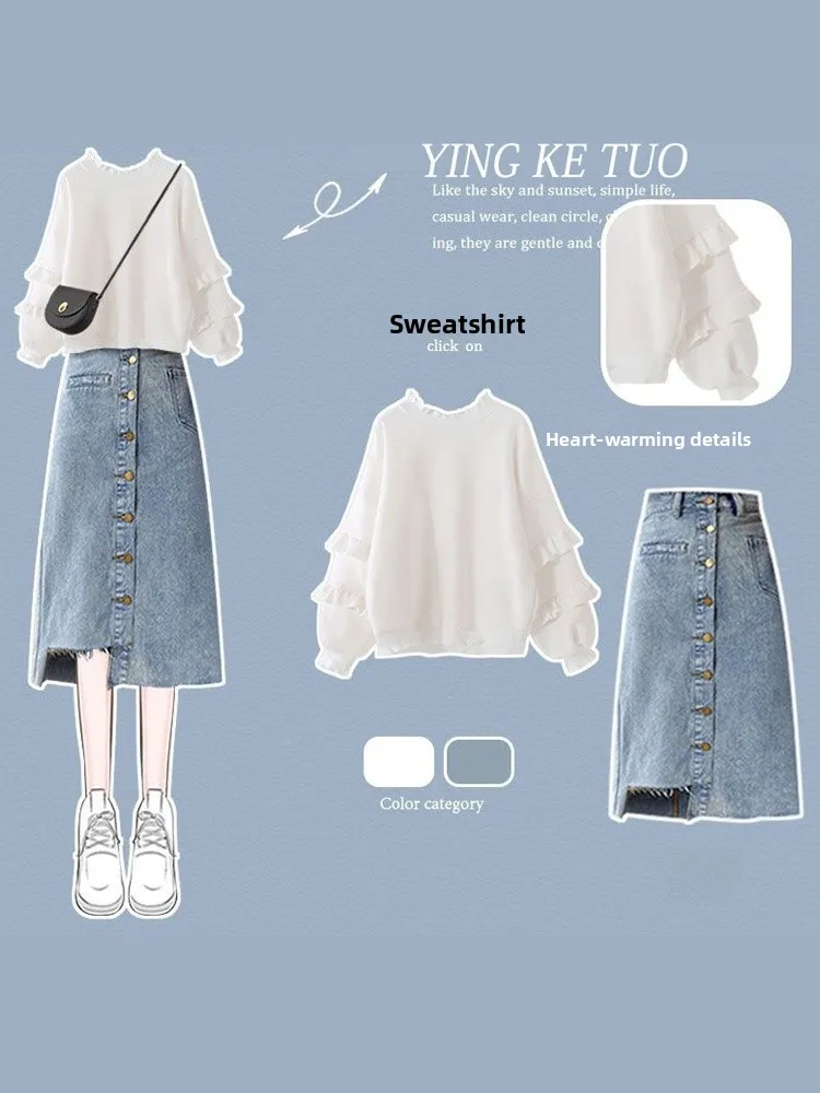 Модный комплект из свитера и джинсовой юбки, женский комплект из двух предметов для похудения, осенний наряд, маленький размер, модный модный вид для молодежи
Модный комплект из свитера и джинсовой юбки, женский комплект из двух предметов для похудения, осенний наряд, маленький размер, модный модный вид для молодежи