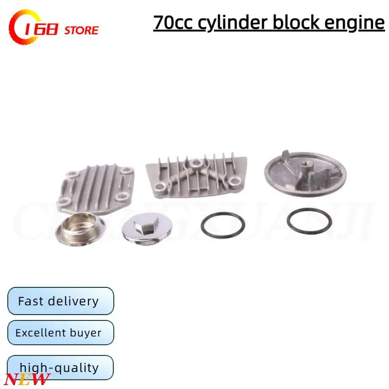 Motorcycle Oil Cooler Adapter Engine Cylinder Cover Oil Cooler Horizontal Engine Adapter Engine Cylinder50cc 70cc 90cc 110cc
Motorcycle Oil Cooler Adapter Engine Cylinder Cover Oil Cooler Horizontal Engine Adapter Engine Cylinder50cc 70cc 90cc 110cc
