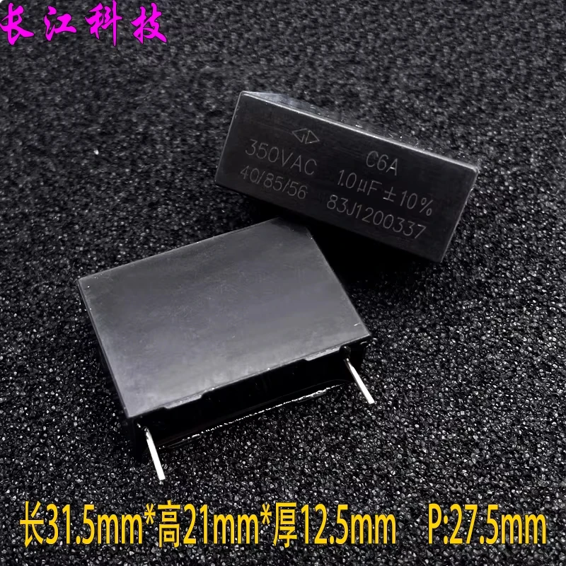 Xiamen Farah MKP 105 1uf 1.0uf 350v 300v 1000v 1kv capacitor C6AR2105K
Xiamen Farah MKP 105 1uf 1.0uf 350v 300v 1000v 1kv capacitor C6AR2105K