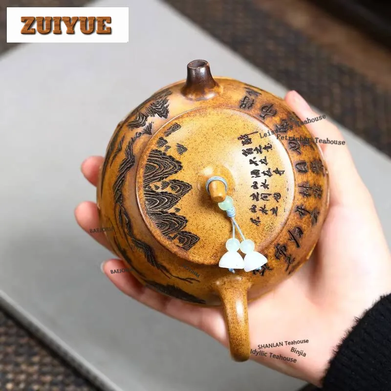 250ml Classic Yixing Purple Clay Teapots Handmade Eggplant Pot Raw Ore Dragon Bone Gold Sand Mud Kettle Zisha Tea Set Decoration
250ml Classic Yixing Purple Clay Teapots Handmade Eggplant Pot Raw Ore Dragon Bone Gold Sand Mud Kettle Zisha Tea Set Decoration