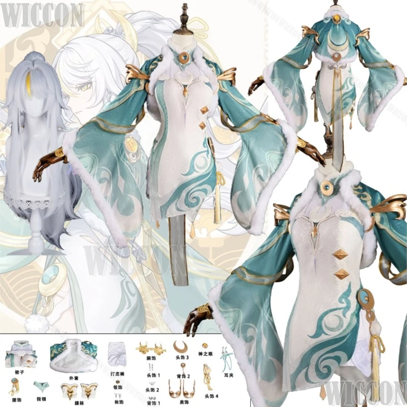 Game Genshin Impact Zibai New Event Cosplay Costume Green White Dress Silver Wig Woman Full Set Clothes Halloween Party Outfit
Game Genshin Impact Zibai New Event Cosplay Costume Green White Dress Silver Wig Woman Full Set Clothes Halloween Party Outfit