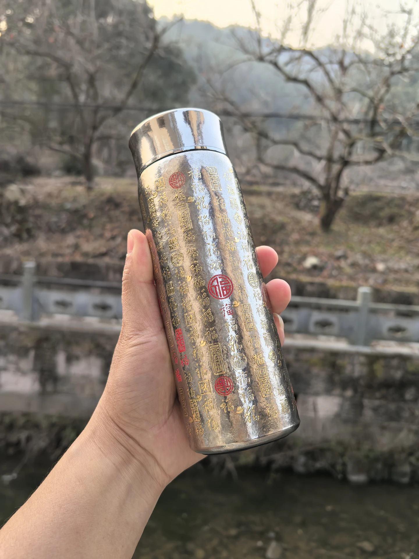 Portable Double Layer Pure Titanium Vacuum Insulated Water Bottle 300ml for Office And Outdoor Elegant Gift Cup for Brewing Tea
Portable Double Layer Pure Titanium Vacuum Insulated Water Bottle 300ml for Office And Outdoor Elegant Gift Cup for Brewing Tea