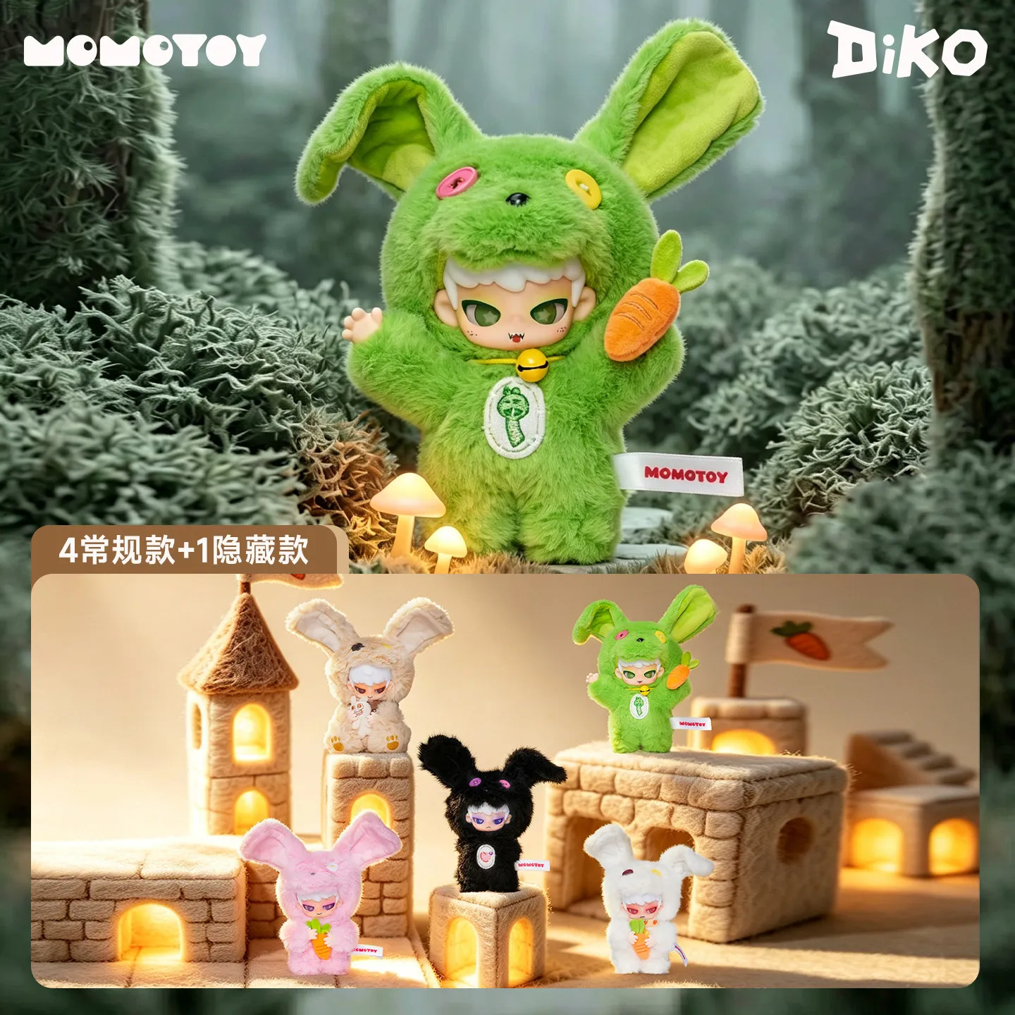 MOMOTOY DIKO Lucky Bunny Vinyl Plush Pendant Blind Box Cute Figure Doll Keychain Desktop Decoration Surprise Bag Charm Toy Gift
MOMOTOY DIKO Lucky Bunny Vinyl Plush Pendant Blind Box Cute Figure Doll Keychain Desktop Decoration Surprise Bag Charm Toy Gift