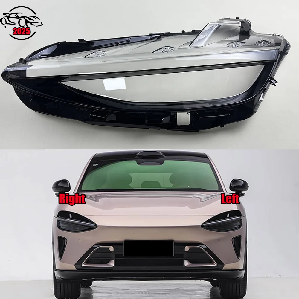 For Xiaomi 2025 YU7 Front Headlight Cover Transparent Lamp Shade Headlamp Shell Lens Plexiglass Replace Original Lampshade
For Xiaomi 2025 YU7 Front Headlight Cover Transparent Lamp Shade Headlamp Shell Lens Plexiglass Replace Original Lampshade