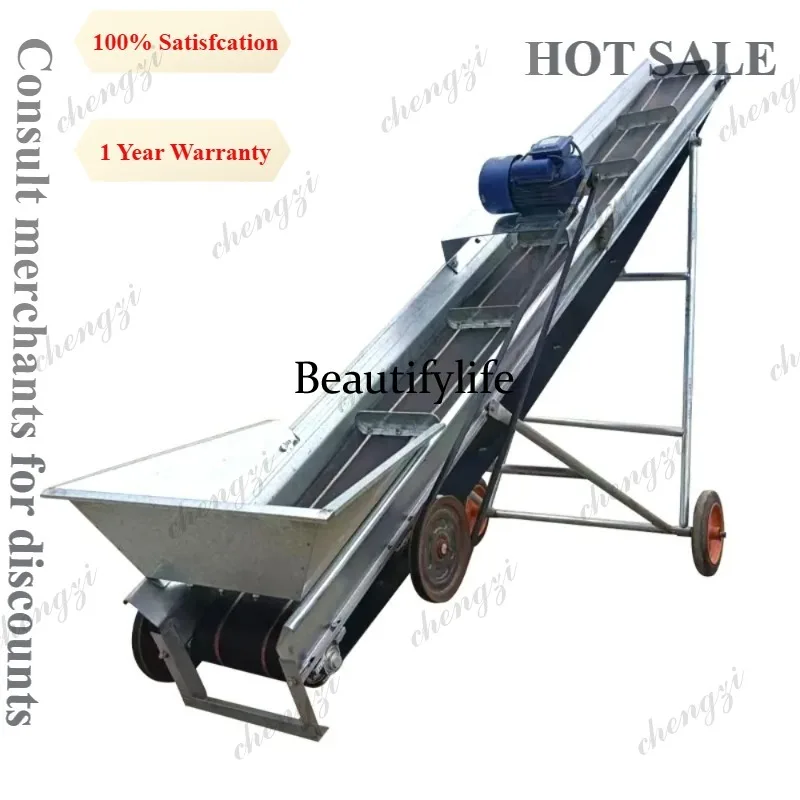 81 Corn cob conveyor belt leakage grain leakage impurities conveyor belt household corn cob machine
81 Corn cob conveyor belt leakage grain leakage impurities conveyor belt household corn cob machine