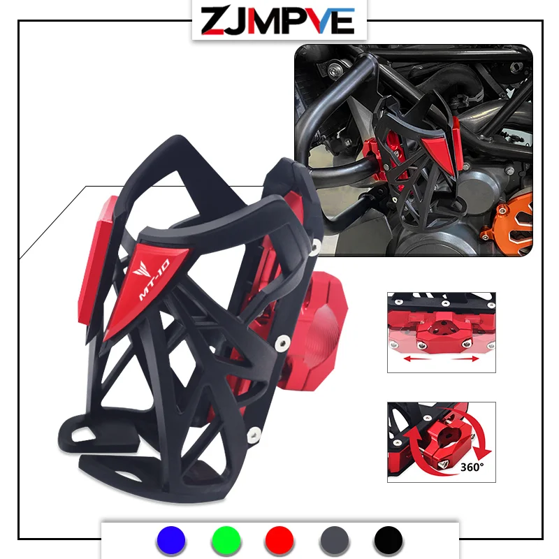 NEW Motorcycle Universal Cup Holder Beverage Water Bottle Mount Drink Stand For MT-10 FZ-10 MT-25 MT-125 mt-10 MT25 mt-125 mt-10
NEW Motorcycle Universal Cup Holder Beverage Water Bottle Mount Drink Stand For MT-10 FZ-10 MT-25 MT-125 mt-10 MT25 mt-125 mt-10