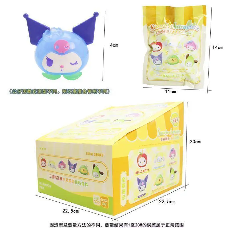 Sanrio Family Snack Series Trendy Toy Blind Bags Blind Boxes HelloKitty Cinnamoroll Melody Pachacoo Pompom Purin Kuromi Mini Fi
Sanrio Family Snack Series Trendy Toy Blind Bags Blind Boxes HelloKitty Cinnamoroll Melody Pachacoo Pompom Purin Kuromi Mini Fi
