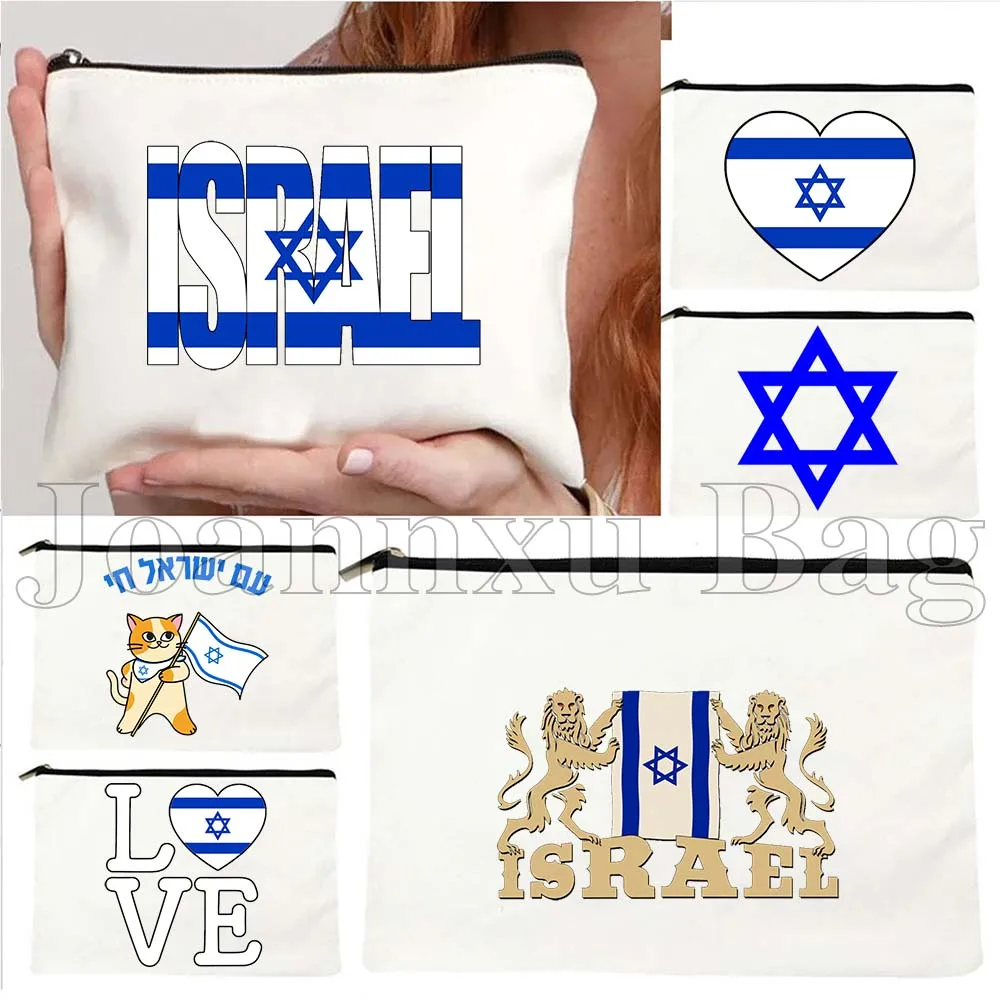 Arabic Israel Flag Gifts Jews Jewish Symbol Israeli Love Heart Canvas Cosmetic Bag Makeup Toilet Bag Pencil Case Zipper Pouch
Arabic Israel Flag Gifts Jews Jewish Symbol Israeli Love Heart Canvas Cosmetic Bag Makeup Toilet Bag Pencil Case Zipper Pouch