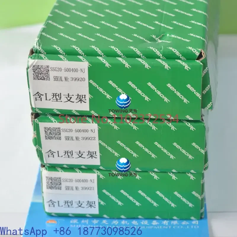 Датчик световой завесы SENSORC SSG20-500160-NJZ 
Датчик световой завесы SENSORC SSG20-500160-NJZ