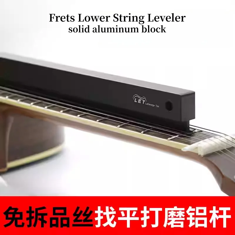 Folk Electric Guitar Free of Disassembly Wire Leveling Polished Aluminum Rod Instrument with String Polishing Guitar Repair Tool
Folk Electric Guitar Free of Disassembly Wire Leveling Polished Aluminum Rod Instrument with String Polishing Guitar Repair Tool