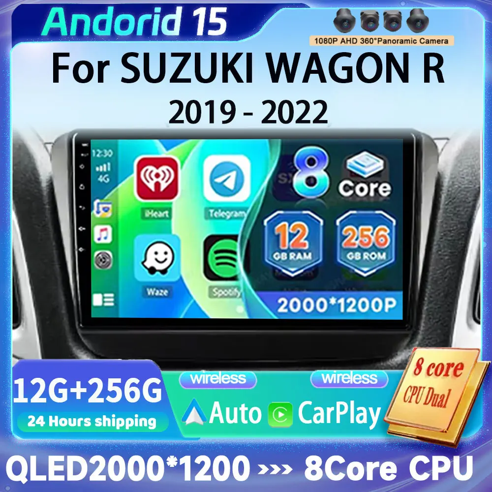 Android 15 для SUZUKI WAGON R 2019-2022 мультимедийный автоматический монитор Lettore авторадио Lettore 2 din навигация GPS радио
Android 15 для SUZUKI WAGON R 2019-2022 мультимедийный автоматический монитор Lettore авторадио Lettore 2 din навигация GPS радио
