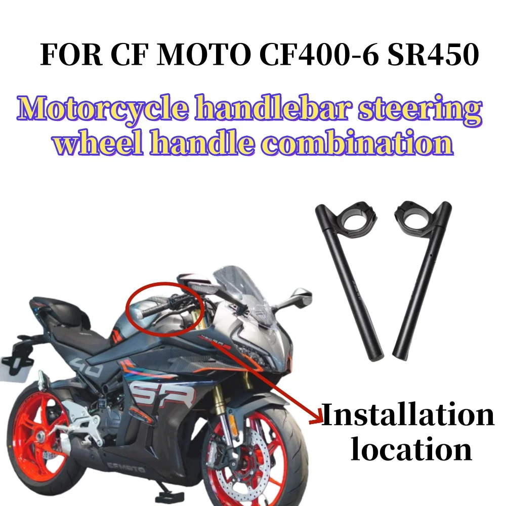 Guidon еще парé d'origine для мотоцикла, руководство по последним праздником, четырехша Clipon для CFMOTO 450backpack CF450backpack CF400-6 CF MOTO SR450
Guidon еще парé d'origine для мотоцикла, руководство по последним праздником, четырехша Clipon для CFMOTO 450backpack CF450backpack CF400-6 CF MOTO SR450