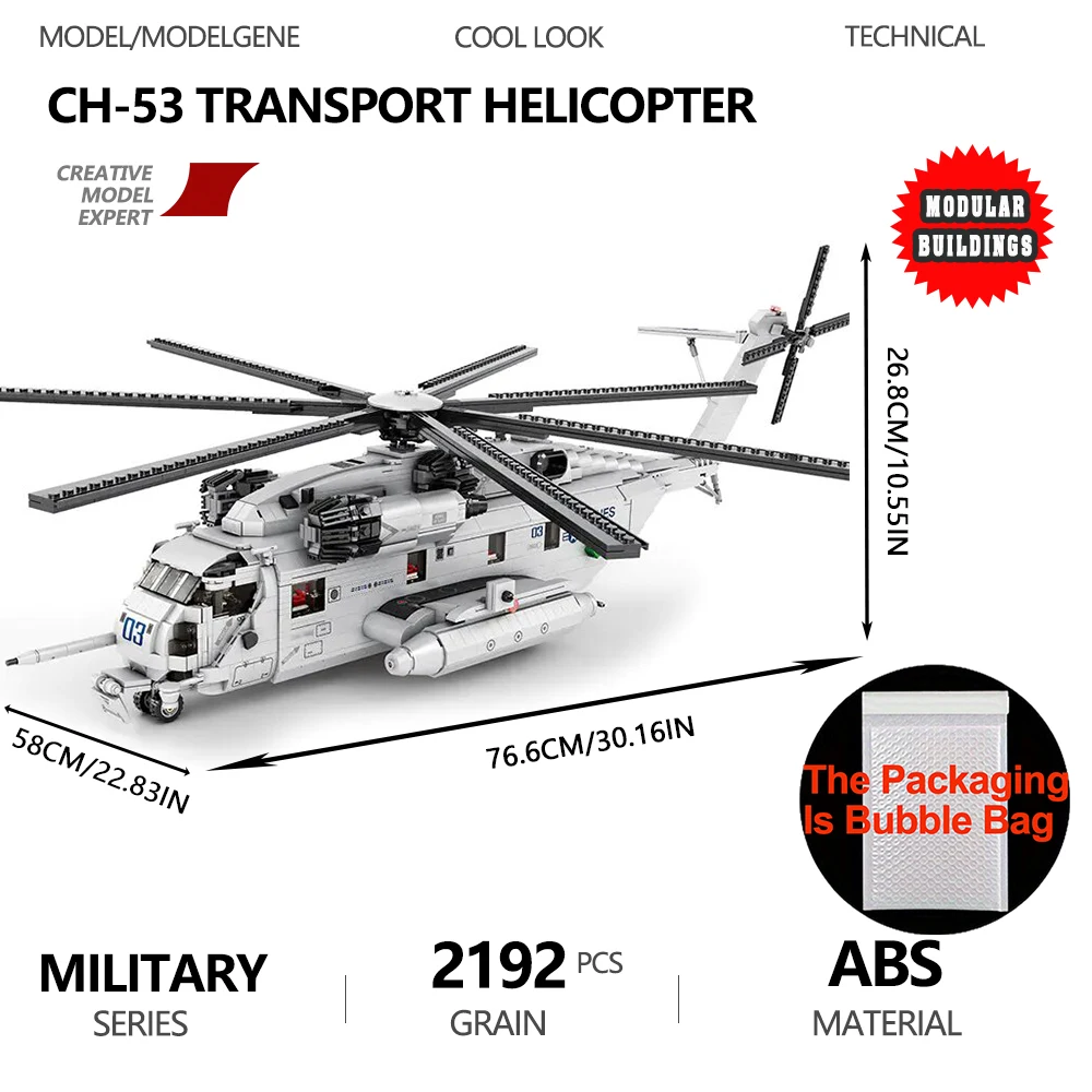 Армейский самолет, военный истребитель CH-53E, модель транспортного вертолета, строительные блоки, сборка, кирпичи, настольный декор, детская игрушка, подарок на праздник
Армейский самолет, военный истребитель CH-53E, модель транспортного вертолета, строительные блоки, сборка, кирпичи, настольный декор, детская игрушка, подарок на праздник