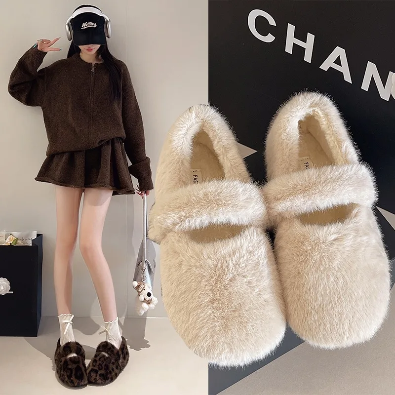 2025 NEW Winter Women Causal Cotton Shoes Warm Furry Hairy Fashion Outdoor Women Plush Shoes Versatile Ladies
2025 NEW Winter Women Causal Cotton Shoes Warm Furry Hairy Fashion Outdoor Women Plush Shoes Versatile Ladies