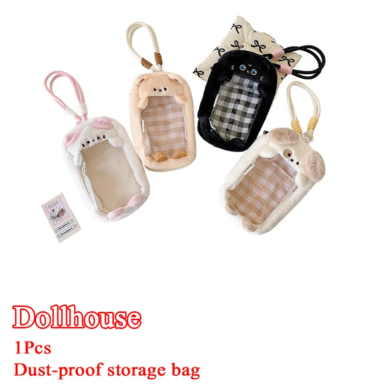Мультяшная плюшевая кукла, пылезащитная сумка для хранения, сумка для демонстрации куклы с брелоком, мини-таинственная коробка, органайзер для кукол, сумки для куклы 15 см
Мультяшная плюшевая кукла, пылезащитная сумка для хранения, сумка для демонстрации куклы с брелоком, мини-таинственная коробка, органайзер для кукол, сумки для куклы 15 см