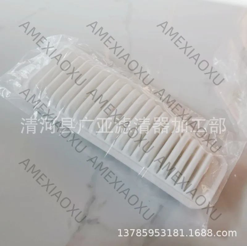 1 шт. воздушный фильтр Dabawang/Previa/для импортного старого RAV4/ACR30 17801-28010 AMEXIAOXU
1 шт. воздушный фильтр Dabawang/Previa/для импортного старого RAV4/ACR30 17801-28010 AMEXIAOXU