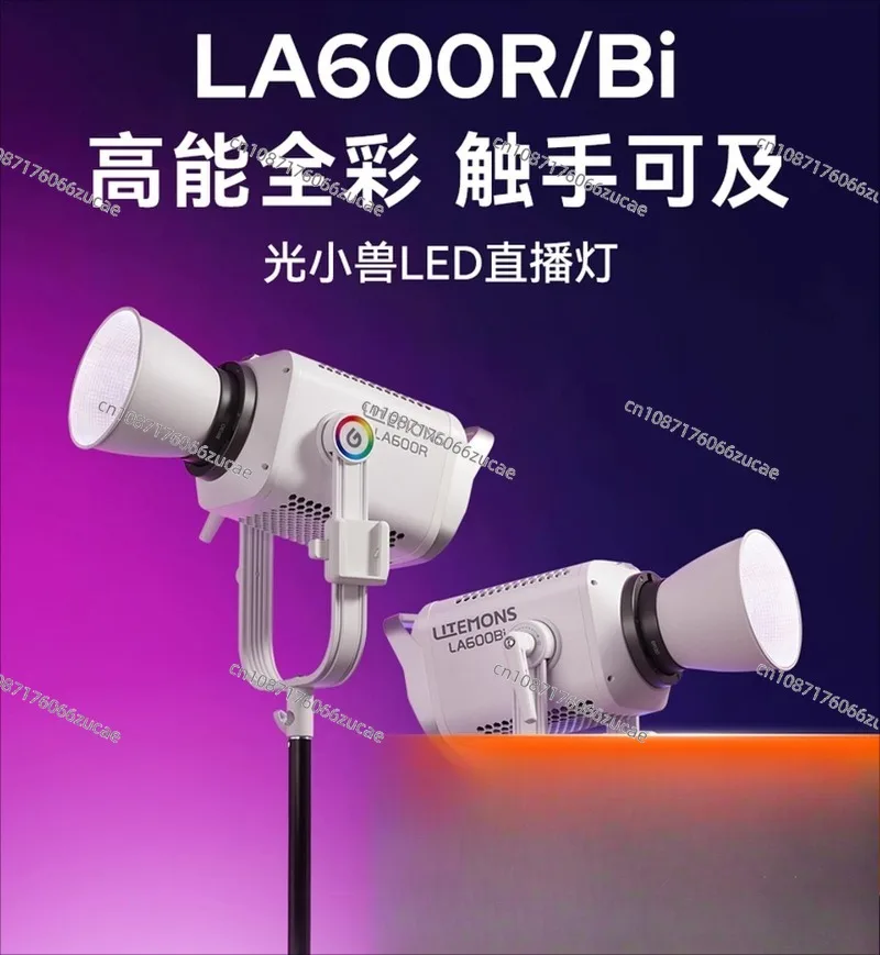 Пленка и телевидение Прямая трансляция Фотография с двойной цветовой температурой Всегда на мягком освещении RGB Фото-видео Атмосфера Свет
Пленка и телевидение Прямая трансляция Фотография с двойной цветовой температурой Всегда на мягком освещении RGB Фото-видео Атмосфера Свет