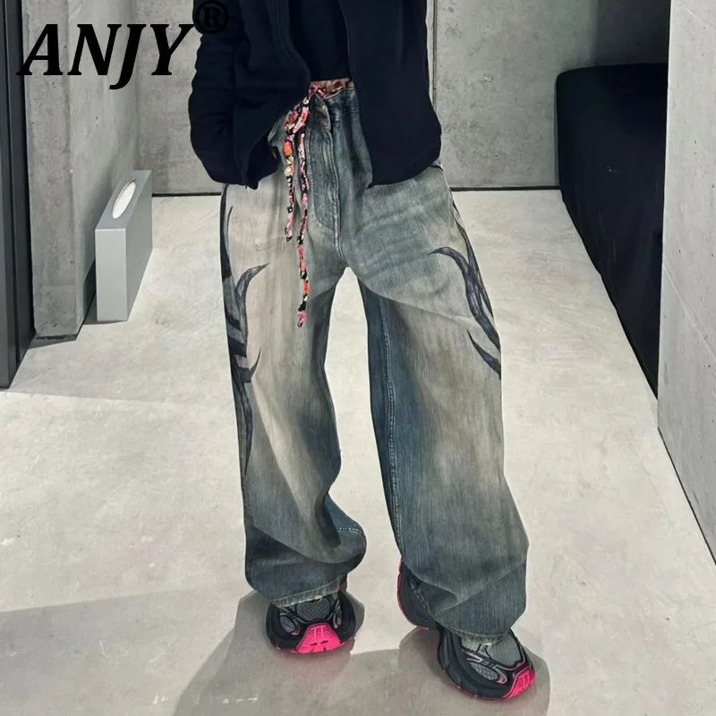 ANJY Spring Autumn New Women Trendy Pattern Washed Distressed Loose Wide-Leg Jeans Fashion High Street Ripped Denim Pants A20588
ANJY Spring Autumn New Women Trendy Pattern Washed Distressed Loose Wide-Leg Jeans Fashion High Street Ripped Denim Pants A20588