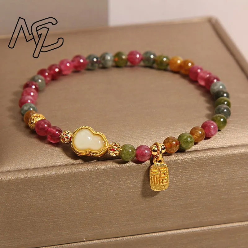 Natural Rainbow Tourmaline Gourd Blessing Brand Beads Bracelet Hand Woven Charm Amulets Fashion Jewelry Gifts for Women Lady
Natural Rainbow Tourmaline Gourd Blessing Brand Beads Bracelet Hand Woven Charm Amulets Fashion Jewelry Gifts for Women Lady