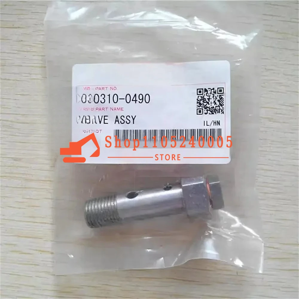 090310-0490 Construction Machinery Parts Pressure Relief Valve 0903100490 Overflow Screw For Pump
090310-0490 Construction Machinery Parts Pressure Relief Valve 0903100490 Overflow Screw For Pump