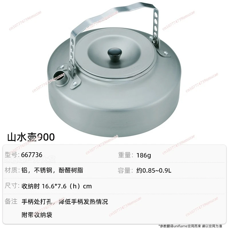Kettle Camping Mountaineering Outdoor Portable Mountain Kettle Boiling Water Lightweight Aluminum Kettle Coffee
Kettle Camping Mountaineering Outdoor Portable Mountain Kettle Boiling Water Lightweight Aluminum Kettle Coffee