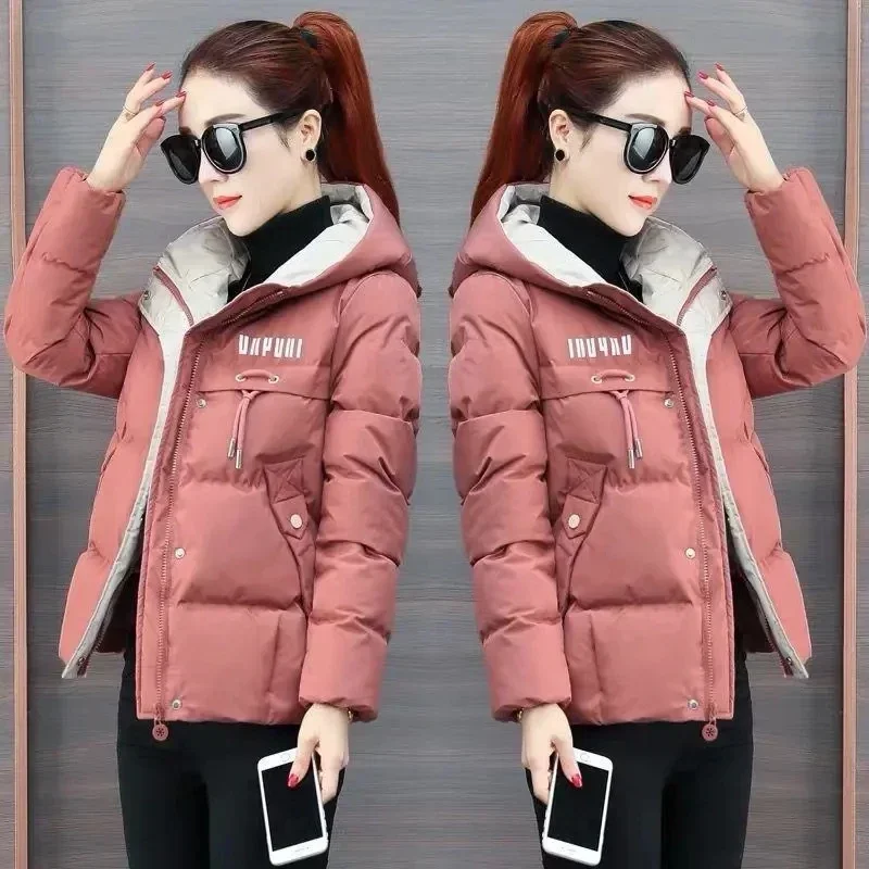 Winter Warm Thicken Down Cotton Jacket Korean Loose Women'S Hooded Cotton Coat Women Parkas Bread Coat New Women Jacket
Winter Warm Thicken Down Cotton Jacket Korean Loose Women'S Hooded Cotton Coat Women Parkas Bread Coat New Women Jacket