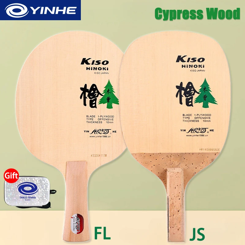 YINHE 3A/5A JS Table Tenis Blade Pure Wood Cypress Wood Ping Pong Paddle Racket with Original Box Professional Bottom Plate
YINHE 3A/5A JS Table Tenis Blade Pure Wood Cypress Wood Ping Pong Paddle Racket with Original Box Professional Bottom Plate